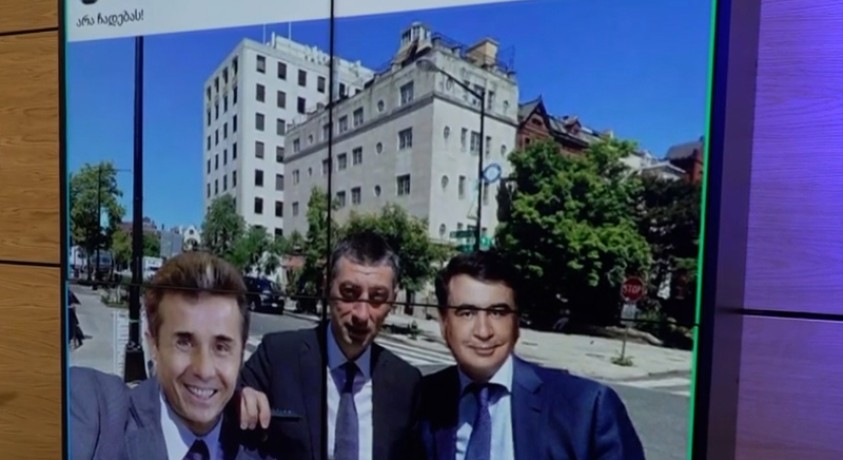 გიორგი გახარია მიხეილ სააკაშვილთან შეხვედრის შესახებ ცნობას უარყოფს