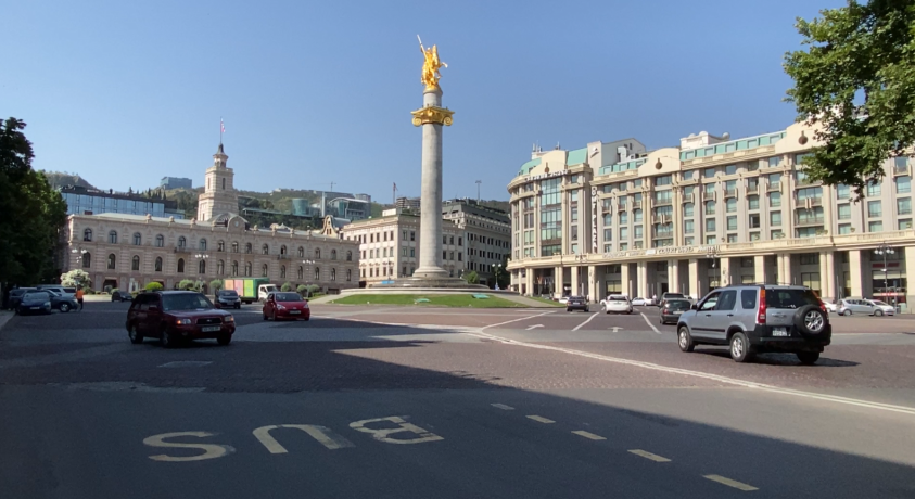 ჯარიმების ამნისტია