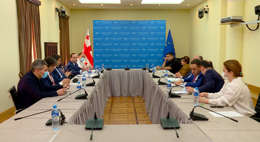 კონსტიტუციაში სამი ცვლილება იგეგმება