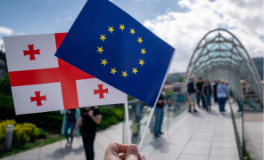 გზა ევროპისკენ