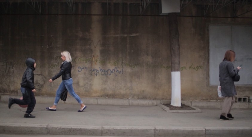 “აფრიკის” რუკა