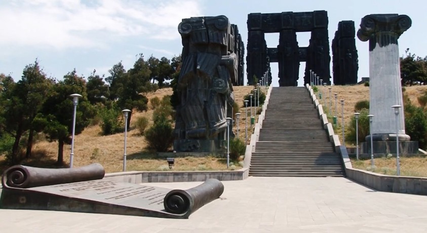 თბილისი, საქართველო