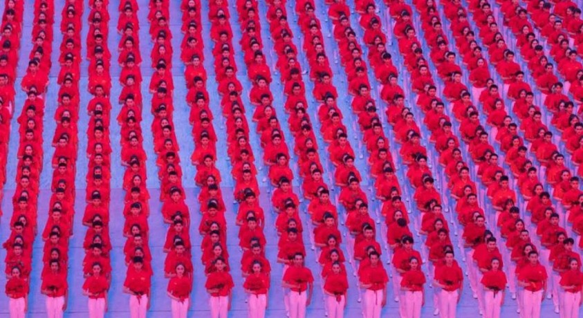 ზეიმი პეკინში