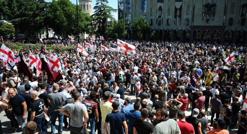 აქცია რუსთაველის გამზირზე