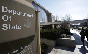 აშშ-ის სახელმწიფო დეპარტამენტი თბილისში მომხდარ ძალადობას გმობს