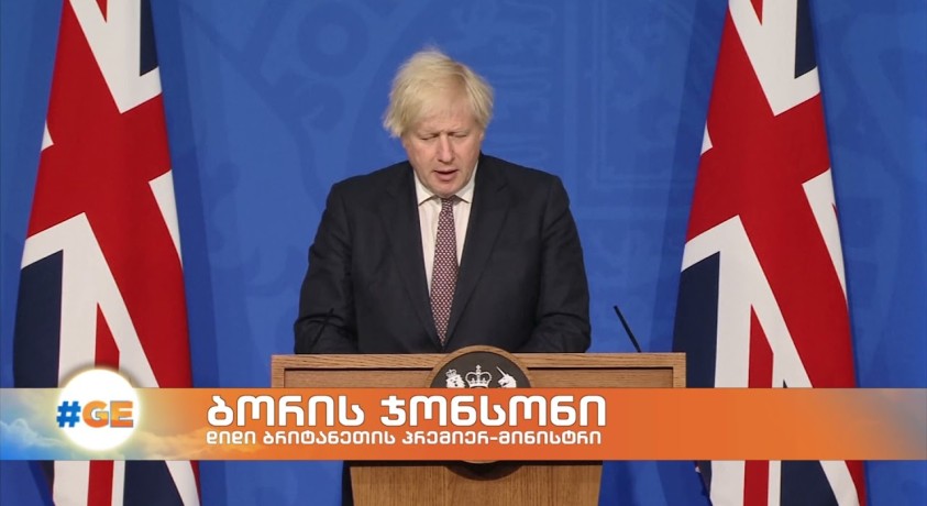 ევროპაში ვაქცინაციის პროცესი დაჩქარდა