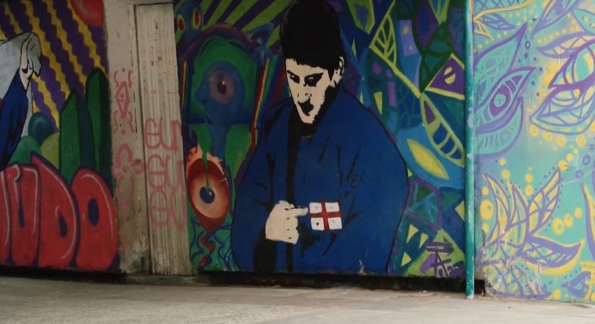 თბილისი, საქართველო