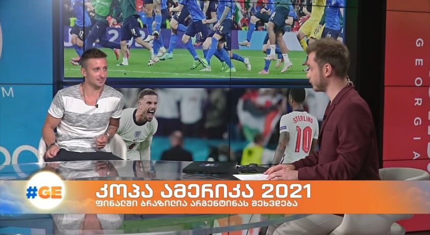 დავით თარგამაძე – ფეხბურთელი