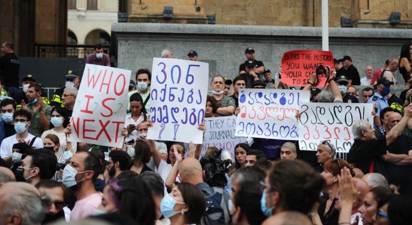 პრემიერ-მინისტრისთვის მიცემული ულტიმატუმის ვადა ამოიწურა – ირაკლი ღარიბაშვილი გადადგომას არ აპირებს