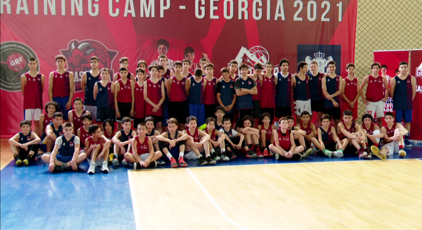 კლუბ „ბასკონიის” საკალათბურთო კემპი თბილისში