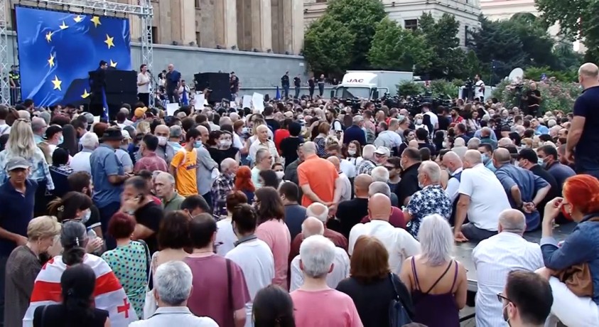 თბილისი, საქართველო