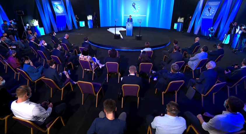 ბათუმის საერთაშორისო კონფერენცია – “საქართველოს ევროპული გზა” პირველი სესია დასრულებულია