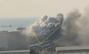 ბეირუთის აფეთქების 3D-მოდელი შეიქმნა