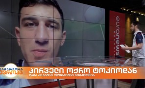 ლაშა ბექაური – ოლიმპიური ჩემპიონი