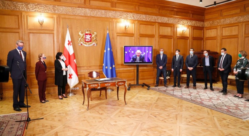 გაუქმებული შეთანხმება