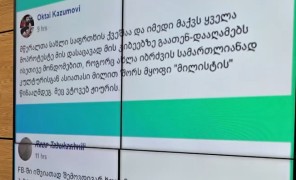 პრემია „ლიტერას“ ავტორები და ჟიურის წევრები ტოვებენ
