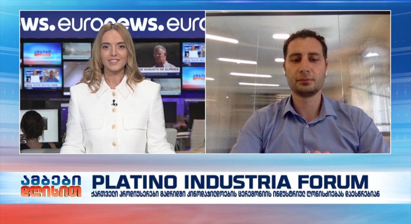 დავით ვაშაძე – კინოკომისიონერი