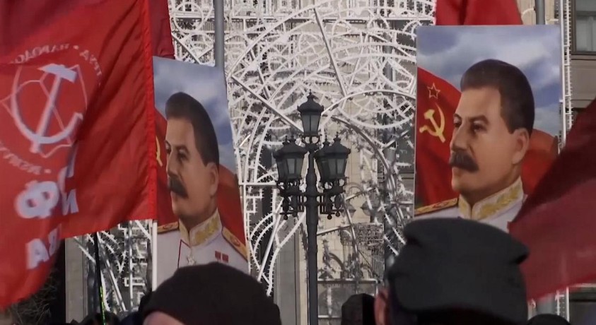 საბჭოთა ტერორის დღე