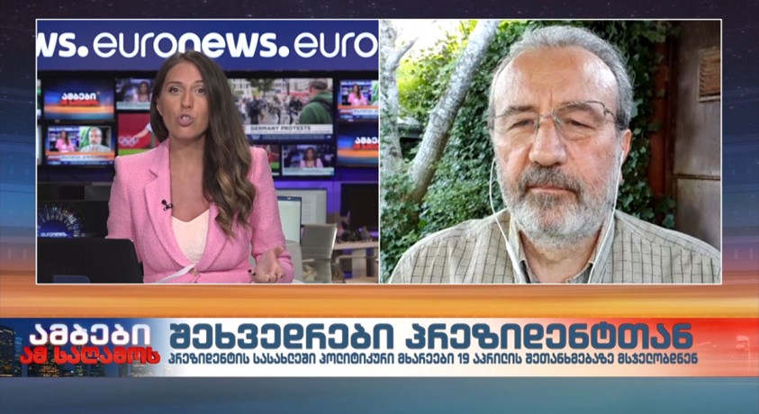 კახა გოგოლაშვილი – რონდელის ფონდის ევროპული კვლევების ინსტიტუტის ხელმძღვანელი