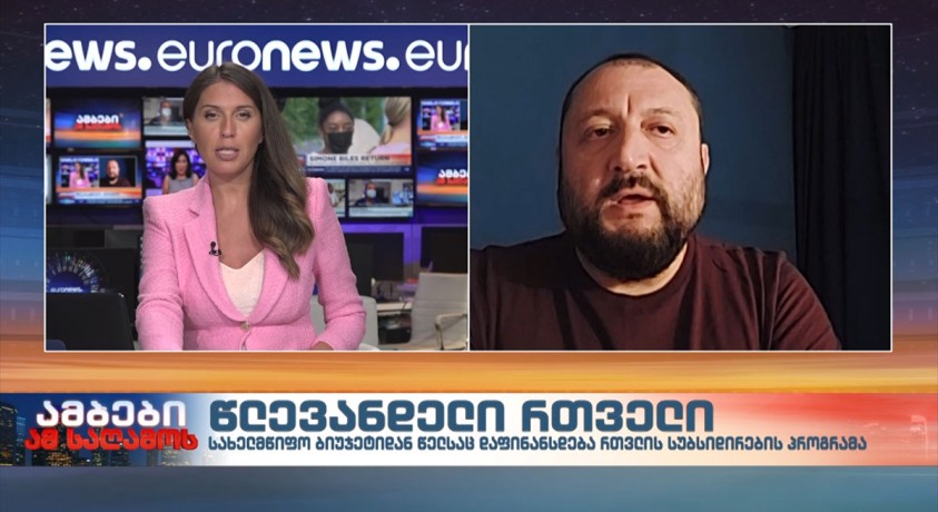 შალვა ხეცურიანი – სომელიეთა ასოციაციის თავმჯდომარე