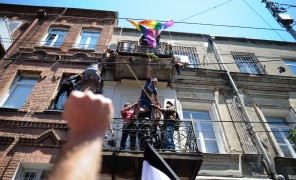 ერთი თვე 5 ივლისიდან