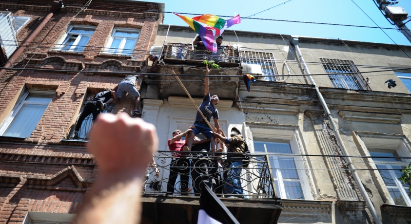 ერთი თვე 5 ივლისიდან