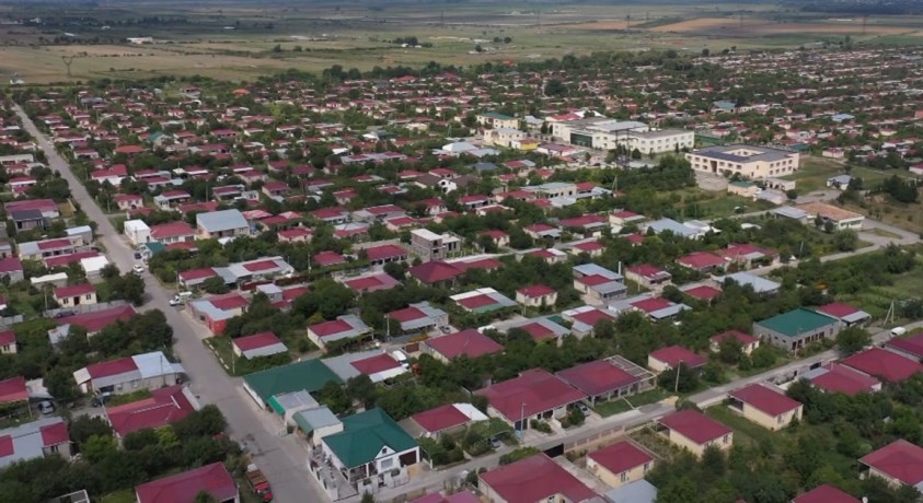 წეროვანი, საქართველო