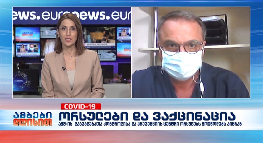 პაატა ჟორჟოლიანი – ღუდუშაურის კლინიკის პრენატალური ცენტრის ხელმძღვანელი