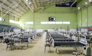 ეპიდემიოლოგიური ვითარება საქართველოში