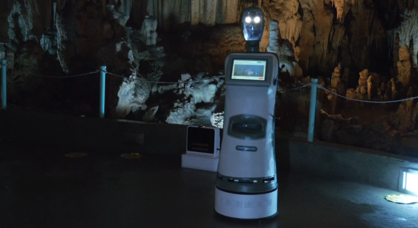 გზამკვლევი რობოტი  „პერსეფონე“