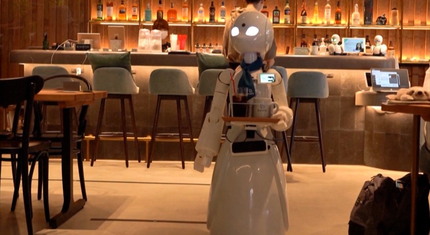 ტოკიო, იაპონია