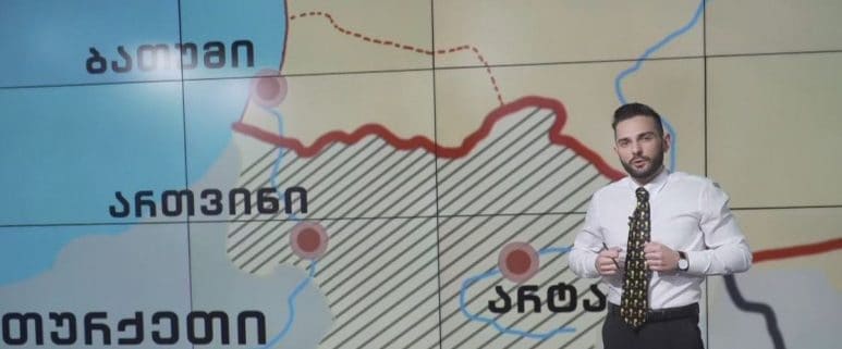 ყარსის ხელშეკრულება: მითი და ფაქტი