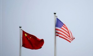 ვაშინგტონი VS პეკინი