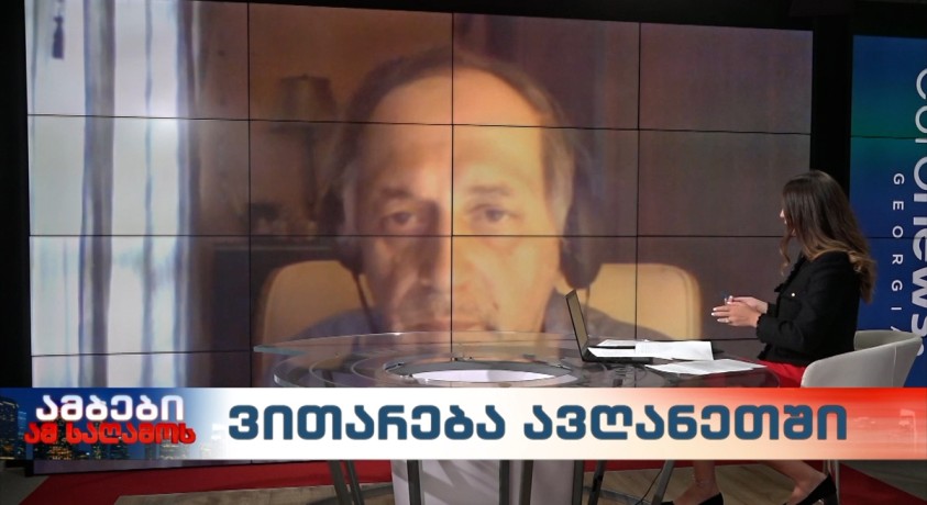 გიორგი სანიკიძე – აღმოსავლეთმცოდნე