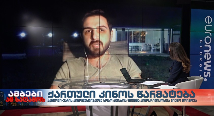 სოსო ბლიაძე – რეჟისორი