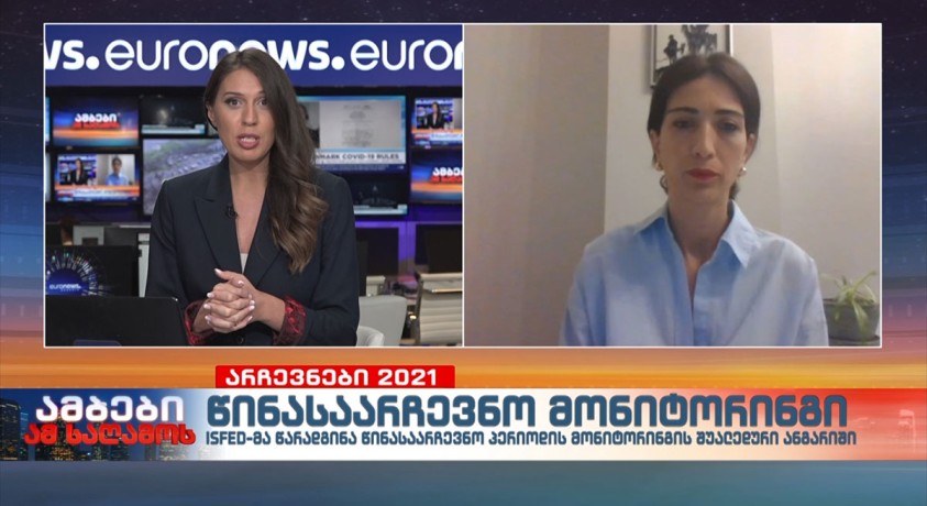 ნინო დოლიძე – ISFED-ის აღმასრულებელი დირექტორი