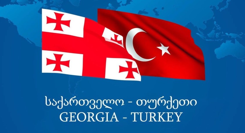 საქართველოს საელჩო თურქეთში საქართველოს მოქალაქეებისთვის განცხადებას ავრცელებს