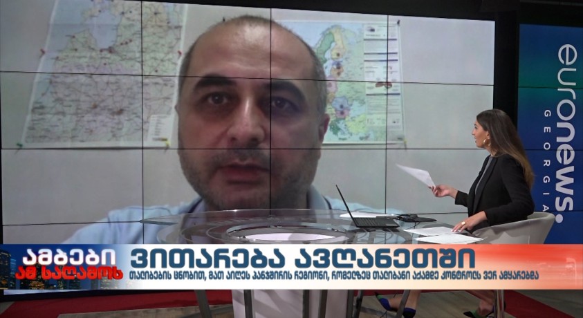 ზურაბ ბატიაშვილი – რონდელის ფონდის მკვლევარი