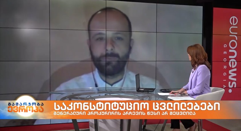 ვახუშტი მენაბდე – ახალგაზრდა იურისტთა ასოციაციის დემოკრატიული პროგრამის ხელმძღვანელი