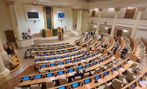 გზავნილები დასავლეთიდან