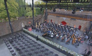 მუსიკა წინანდალში