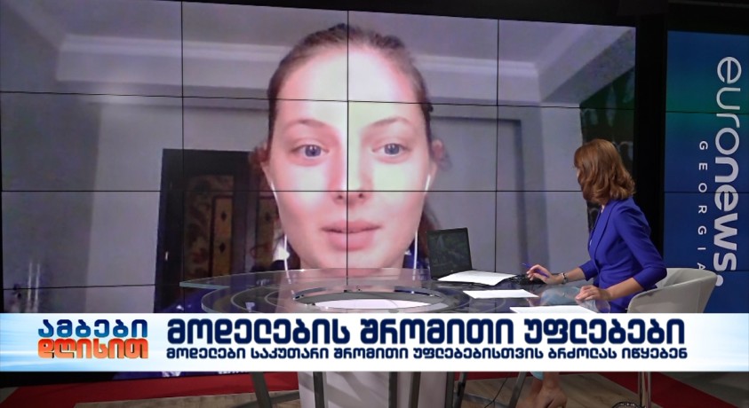 სალი ვიბლიანი – მოდის ინდუსტრიაში დასაქმებულთა პროფესიული კავშირის წარმომადგენელი