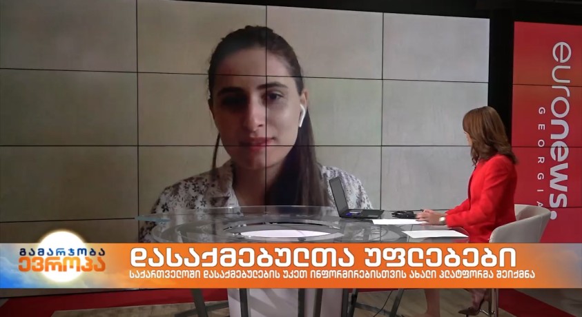 ეთო გვრიტიშვილი – “ღირსეული შრომის” პლატფორმის კოორდინატორი