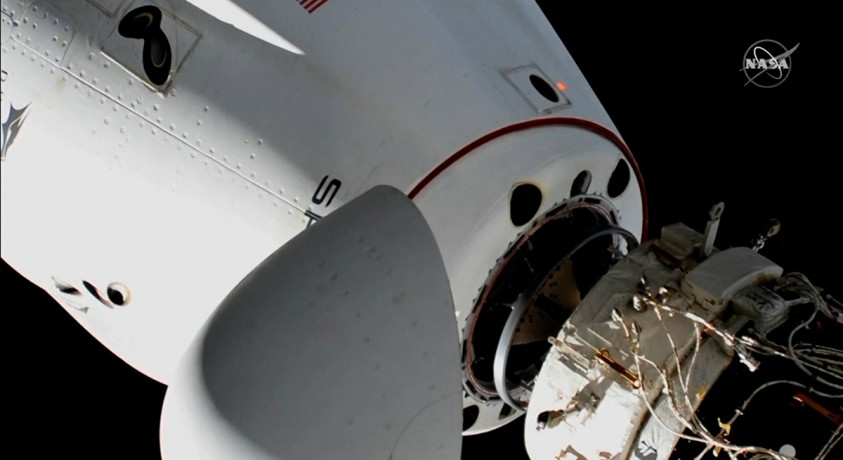 კოსმოსი