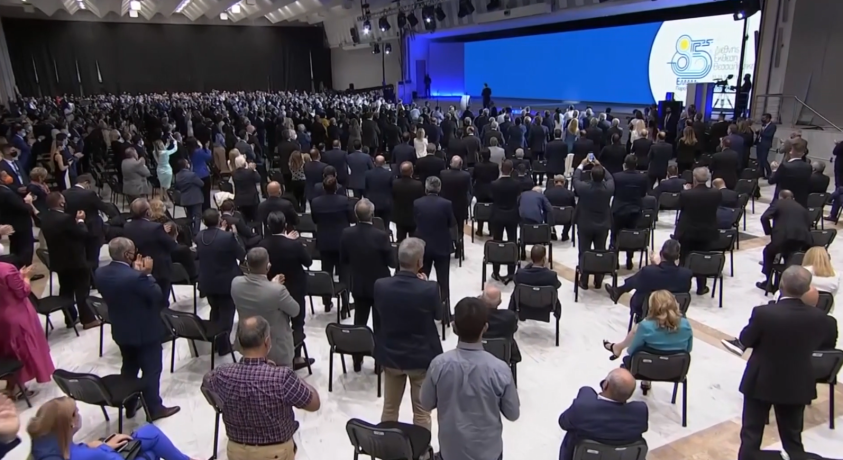 სალონიკში ყოველწლიური ეკონომიკური ფორუმი გაიმართა