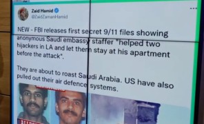 2001 წლის 11 სექტემბრის ტერაქტის შესახებ საიდუმლო დოკუმენტების ნაწილი გასაჯაროვდა