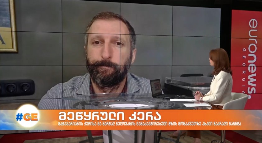 მაჭავარიანის ქუჩისა და მარშალ გელოვანის დამაკავშირებელი გზის მონაკვეთზე ნაპრალი გაღრმავდა