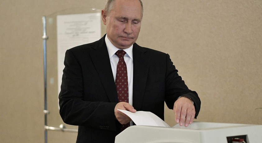 საპარლამენტო არჩევნები რუსეთში