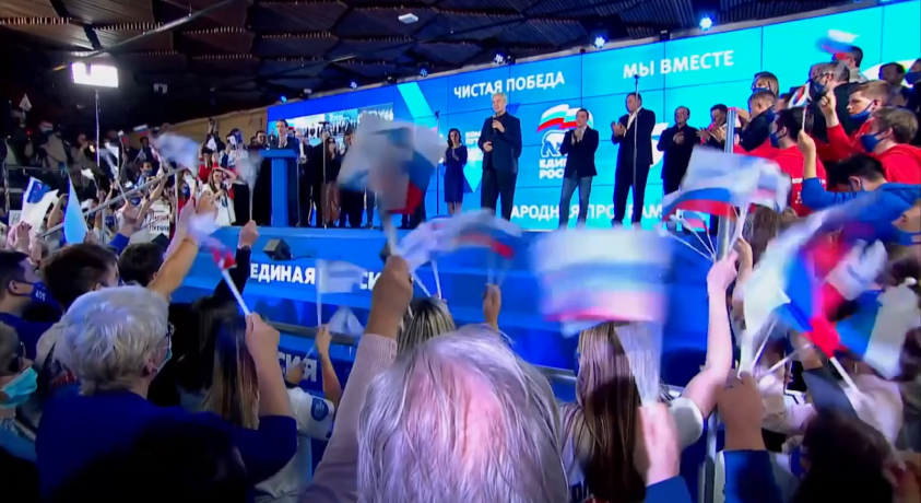 „ერთიანი რუსეთი“ საპარლამენტო არჩევნებში გამარჯვებას ზეიმობს