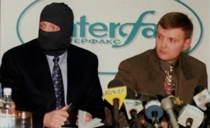 რუსეთი პასუხისმგებელია ალექსანდრე ლიტვინენკოს მკვლელობაში